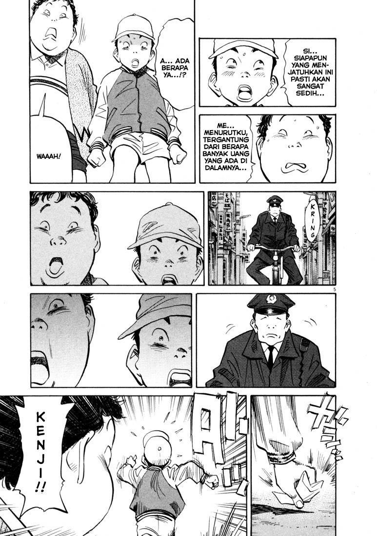 20th Century Boys chapter 123 halaman 6