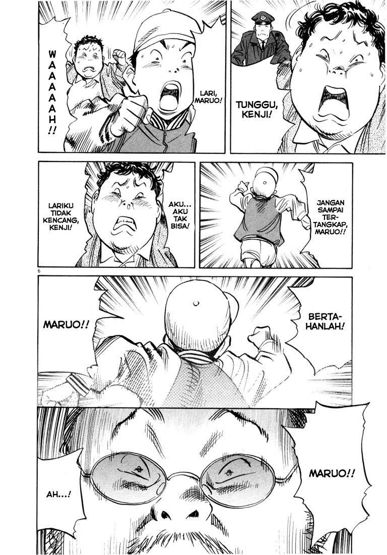 20th Century Boys chapter 123 halaman 7