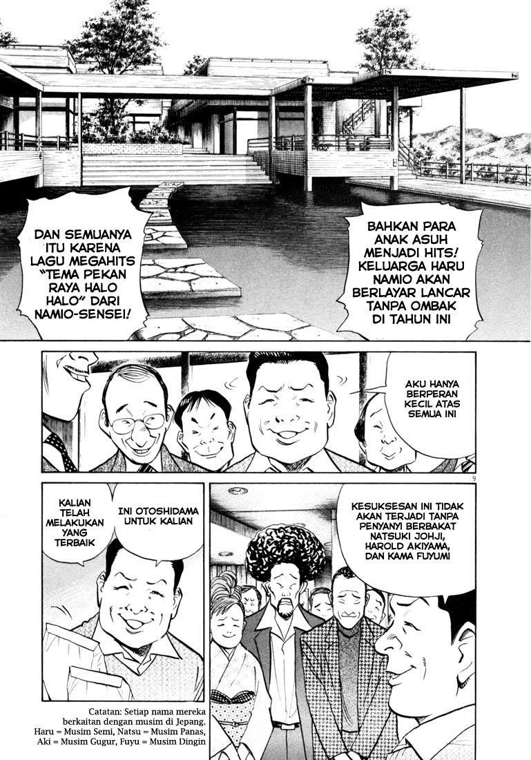 20th Century Boys chapter 123 halaman 10