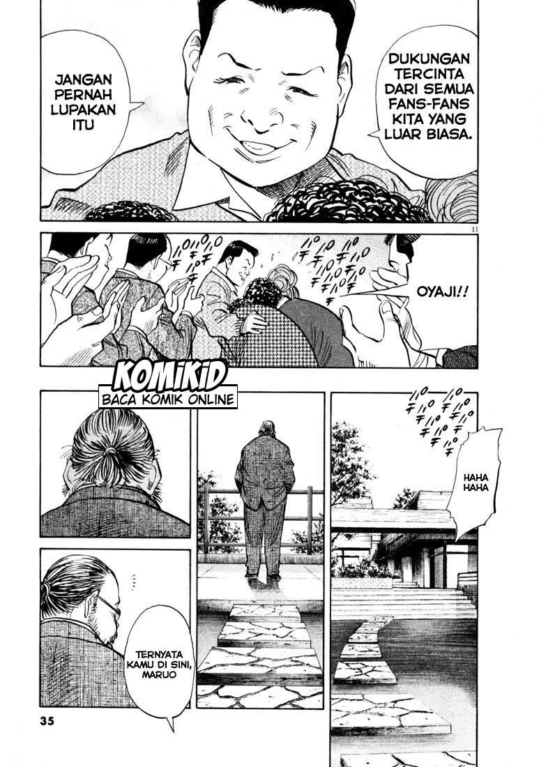 20th Century Boys chapter 123 halaman 12