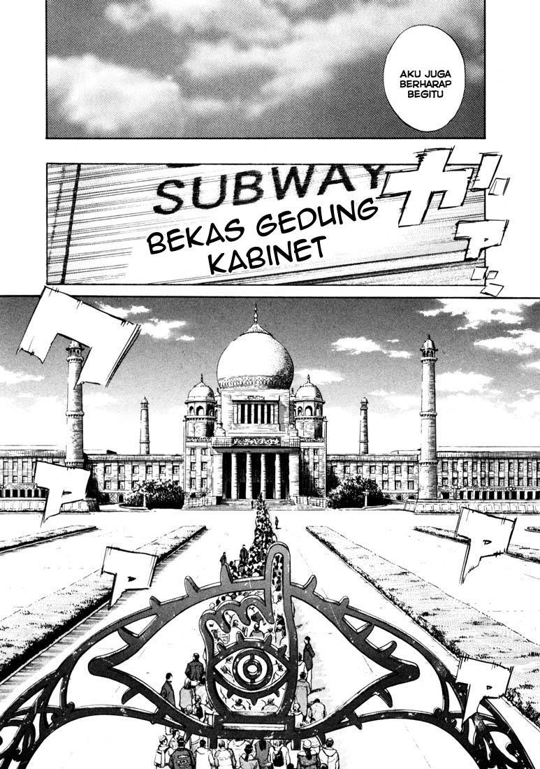 20th Century Boys chapter 123 halaman 14