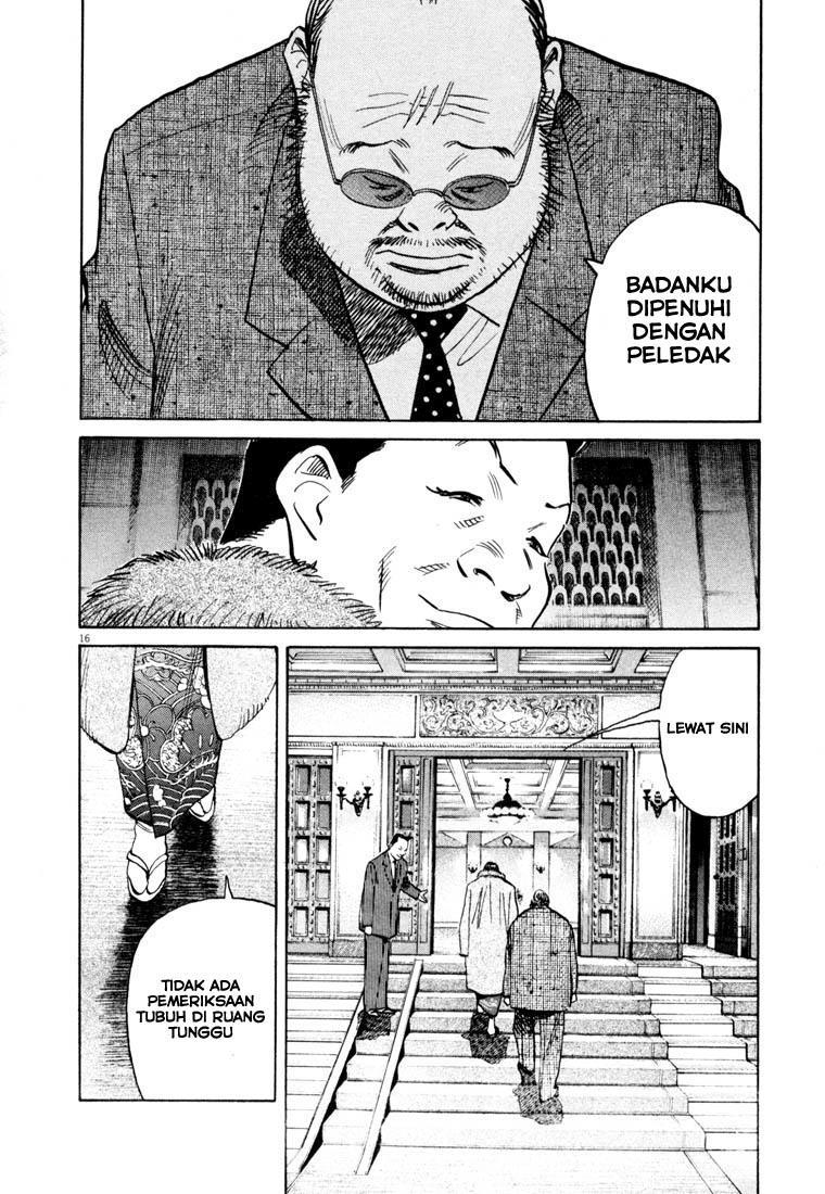20th Century Boys chapter 123 halaman 17