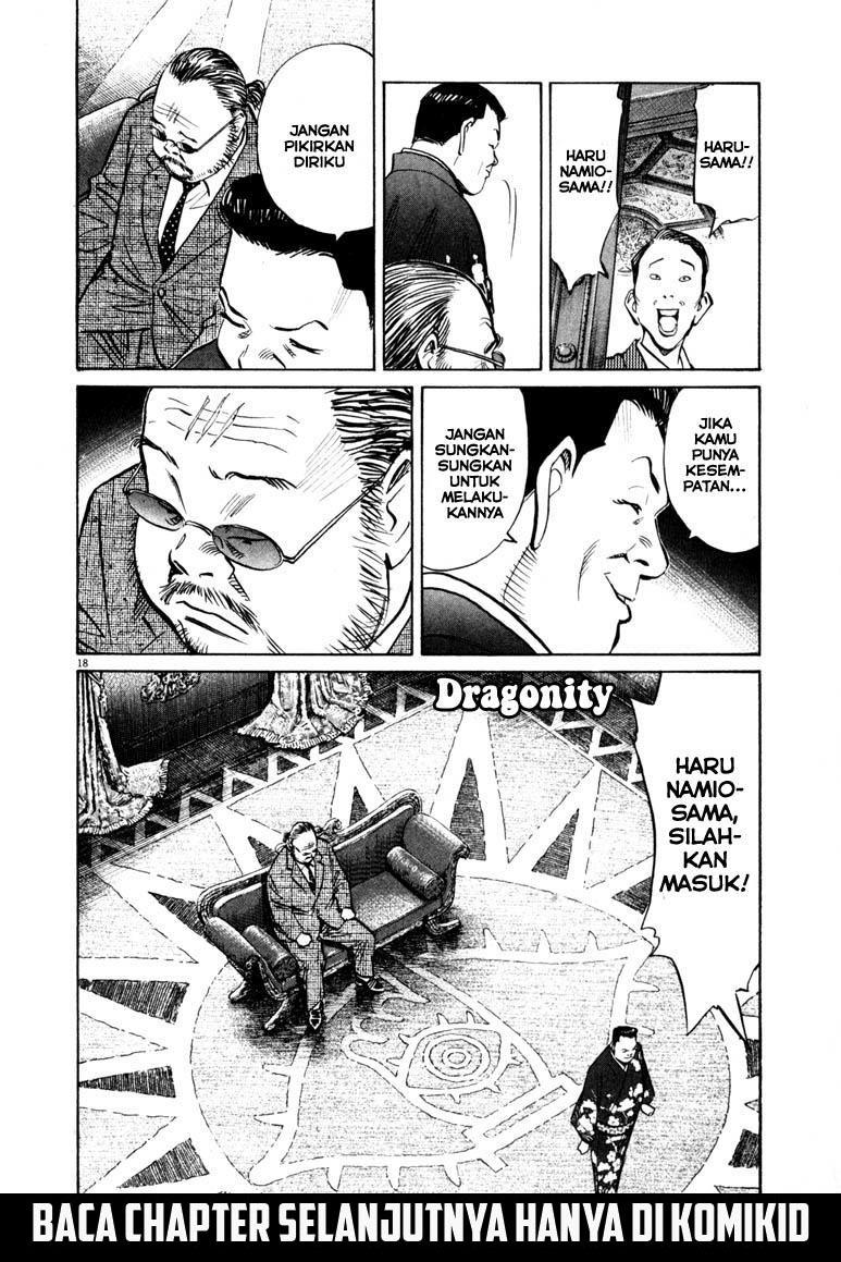 20th Century Boys chapter 123 halaman 19