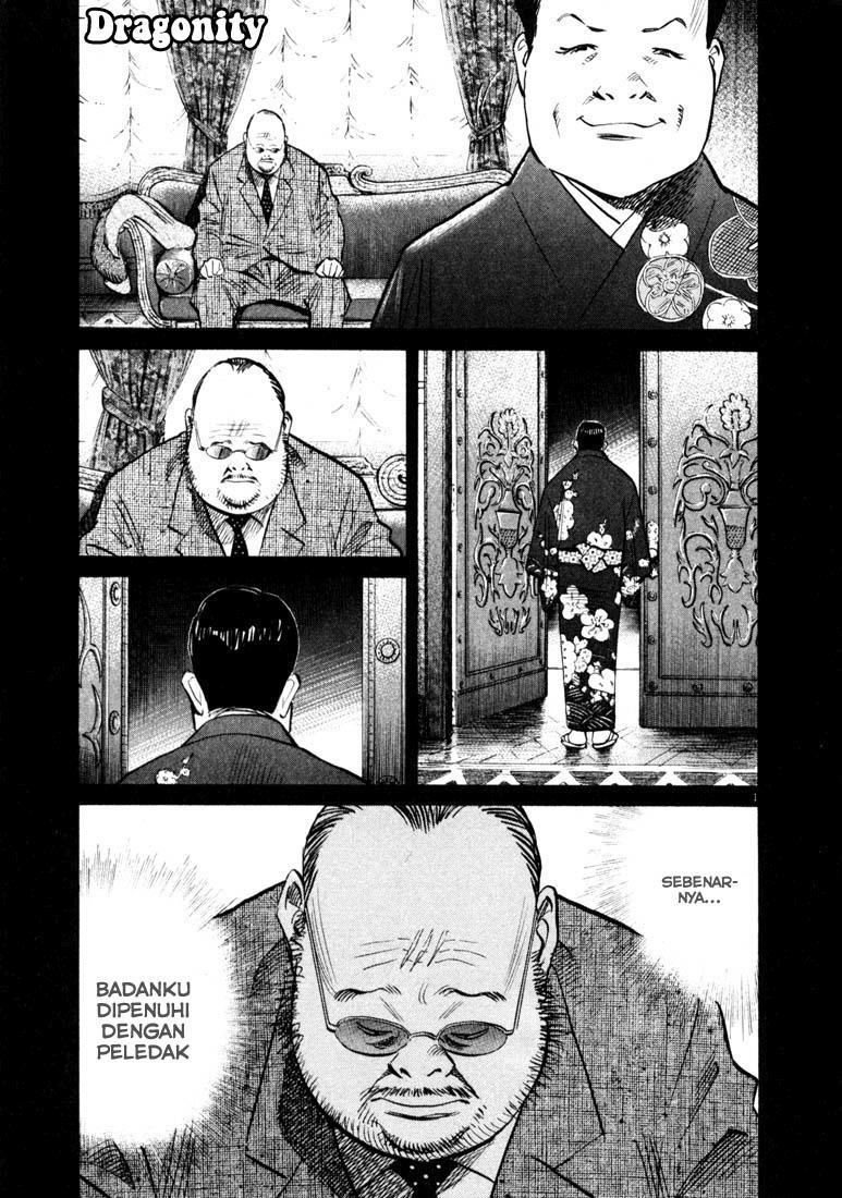 20th Century Boys Bab 124 halaman 2