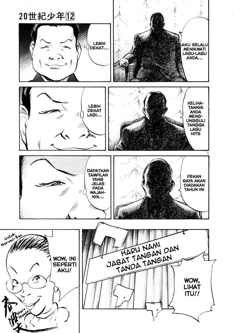 20th Century Boys Bab 124 halaman 6