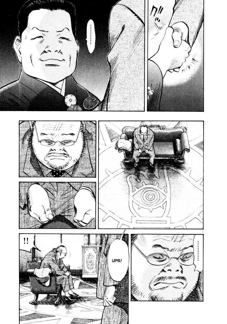 20th Century Boys Bab 124 halaman 8