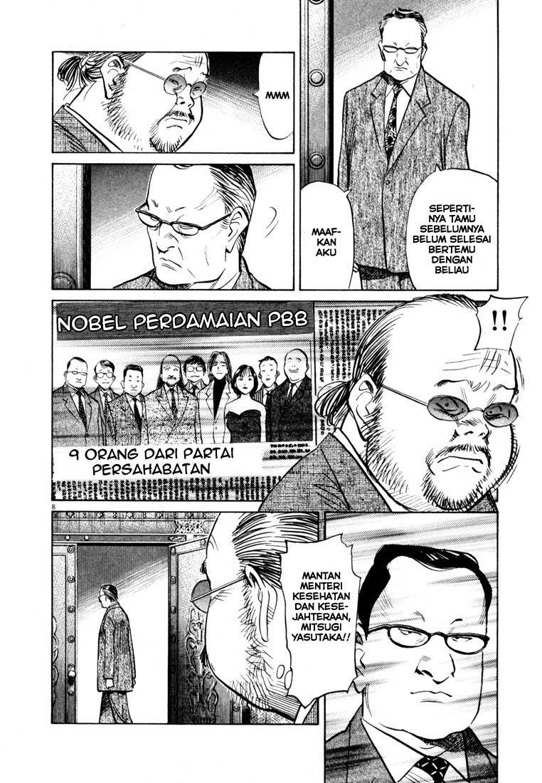 20th Century Boys Bab 124 halaman 9