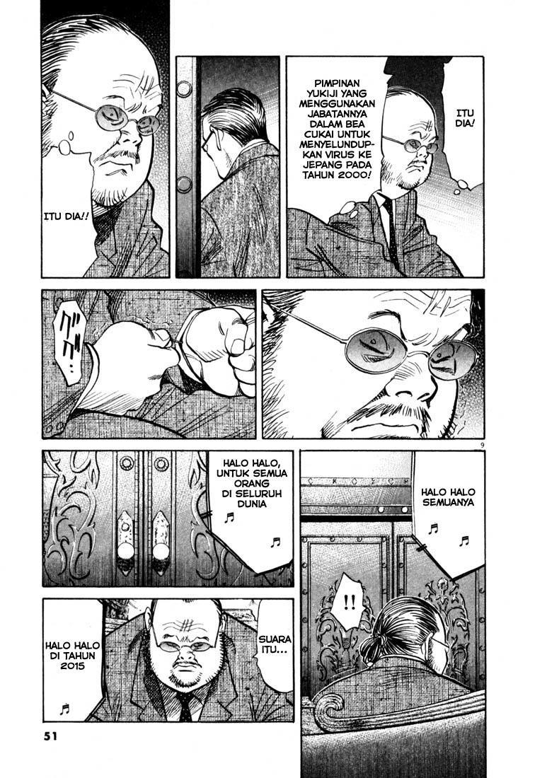 20th Century Boys Bab 124 halaman 10
