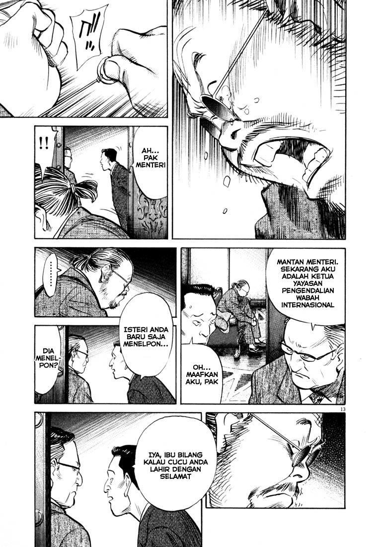 20th Century Boys Bab 124 halaman 14