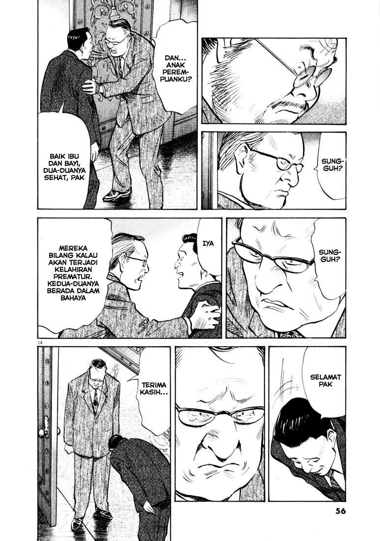 20th Century Boys Bab 124 halaman 15