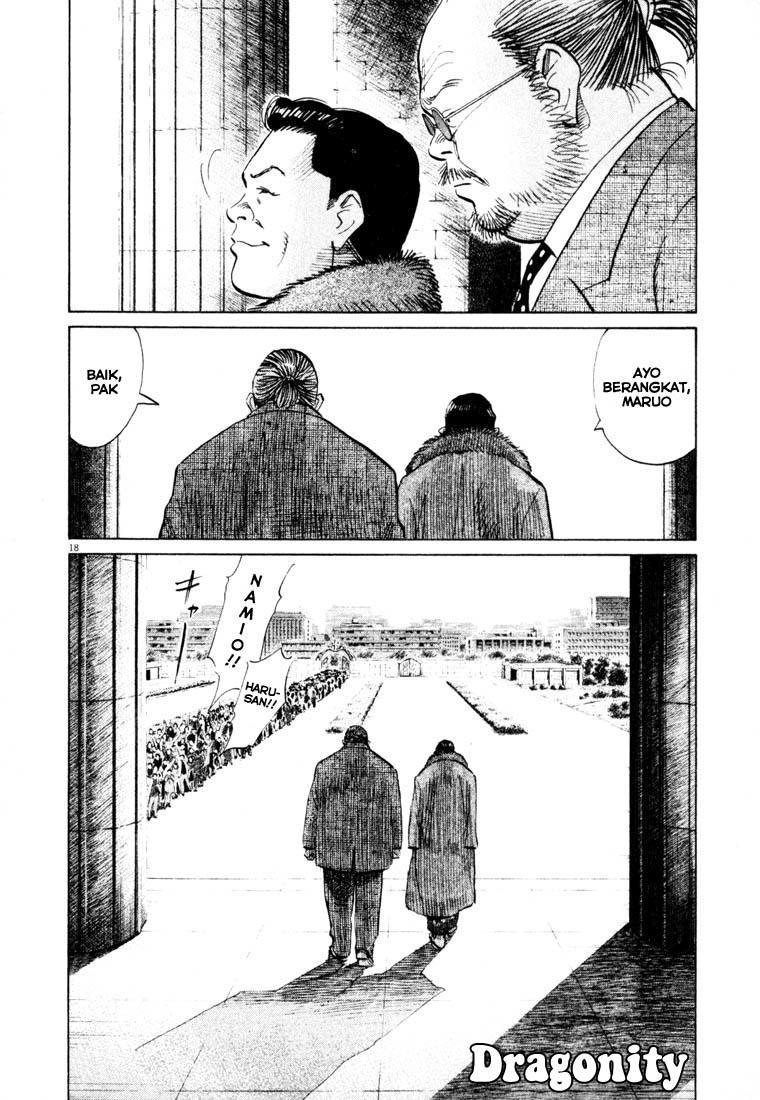 20th Century Boys Bab 124 halaman 19