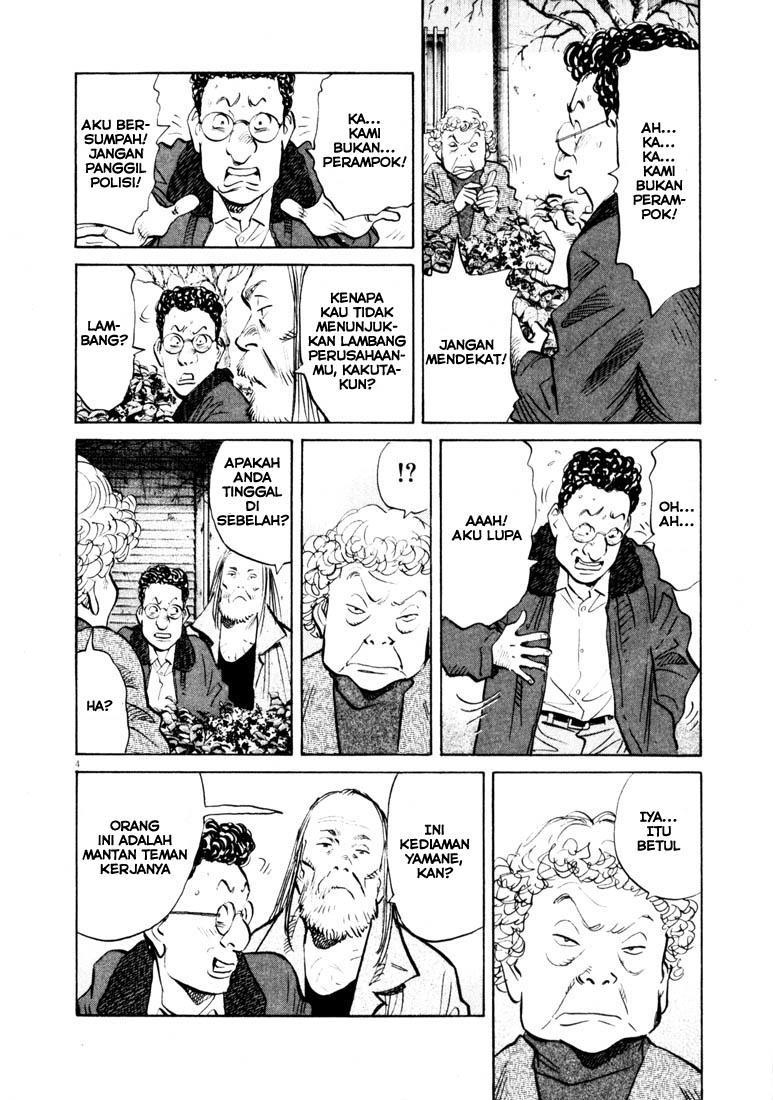 20th Century Boys chapter 125 halaman 5