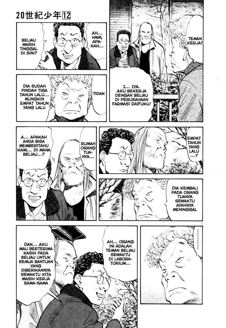 20th Century Boys chapter 125 halaman 6