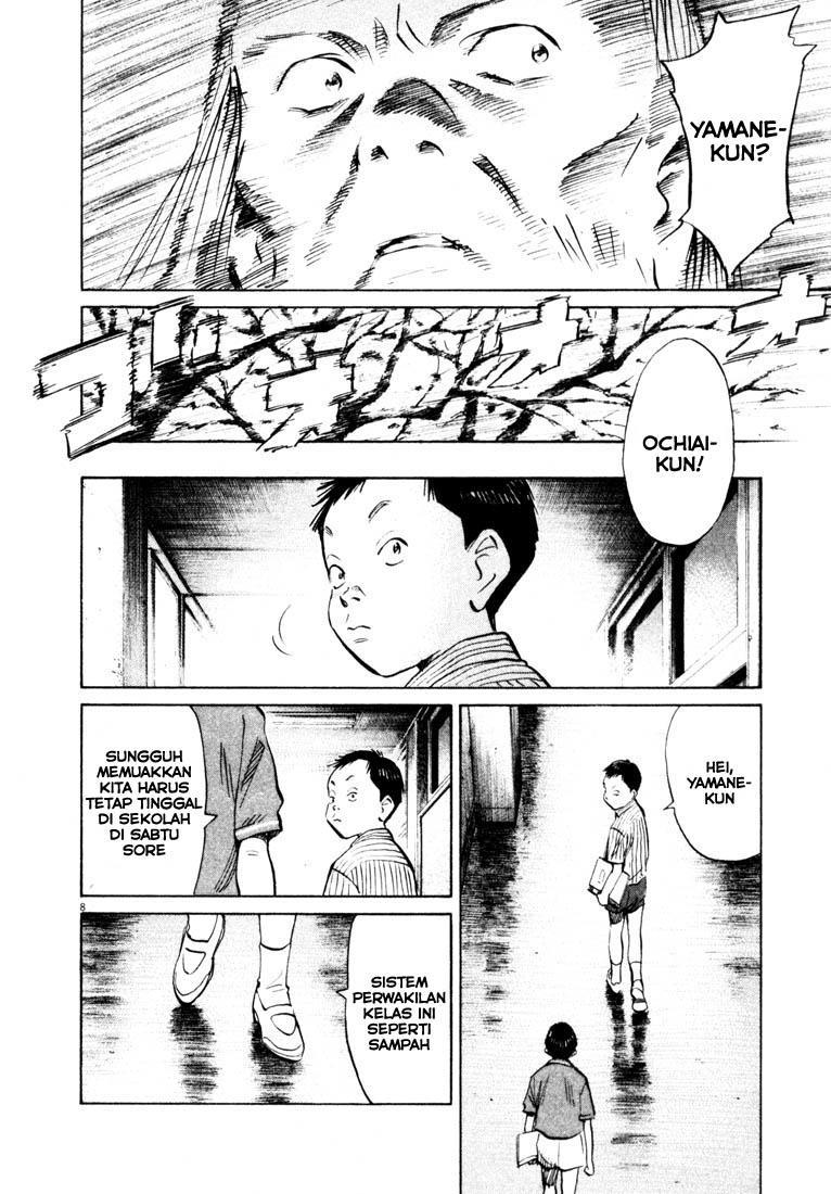 20th Century Boys chapter 125 halaman 9