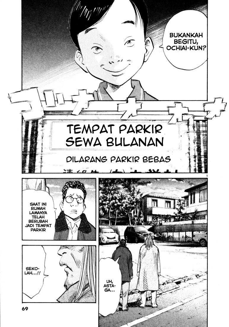 20th Century Boys chapter 125 halaman 10