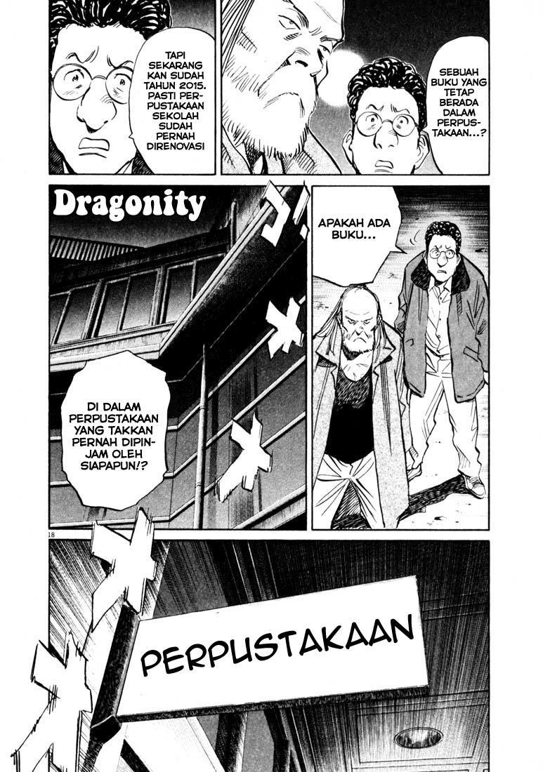 20th Century Boys chapter 125 halaman 19