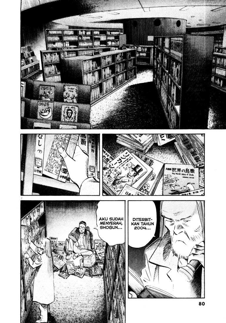 20th Century Boys chapter 126 halaman 3