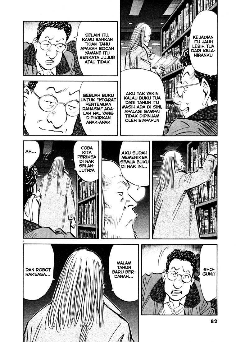 20th Century Boys chapter 126 halaman 5