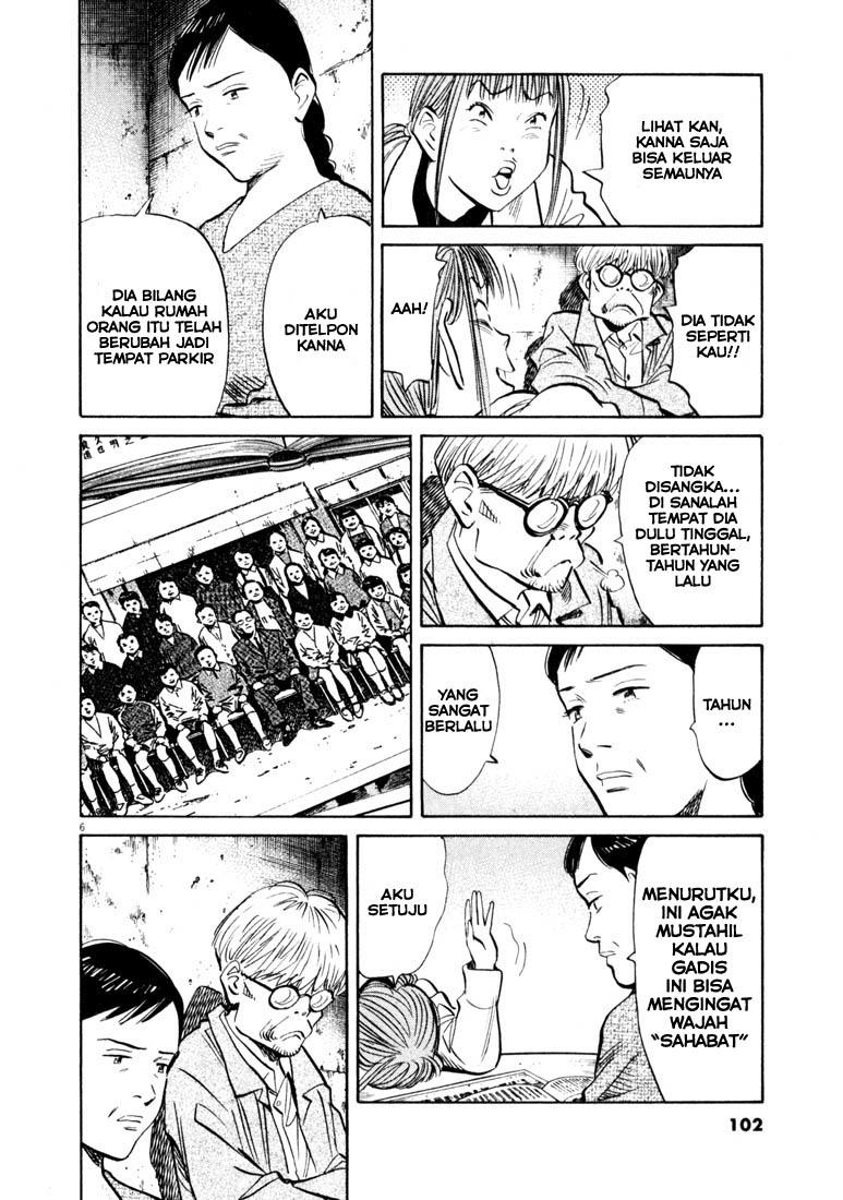 20th Century Boys chapter 127 halaman 6