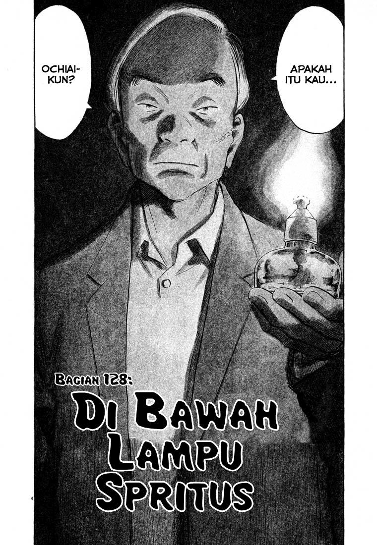 20th Century Boys chapter 128 halaman 5