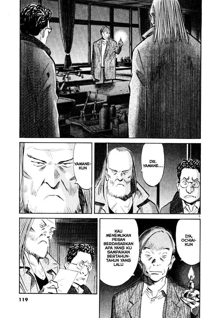 20th Century Boys chapter 128 halaman 6