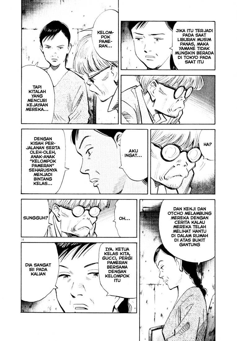 20th Century Boys chapter 128 halaman 15
