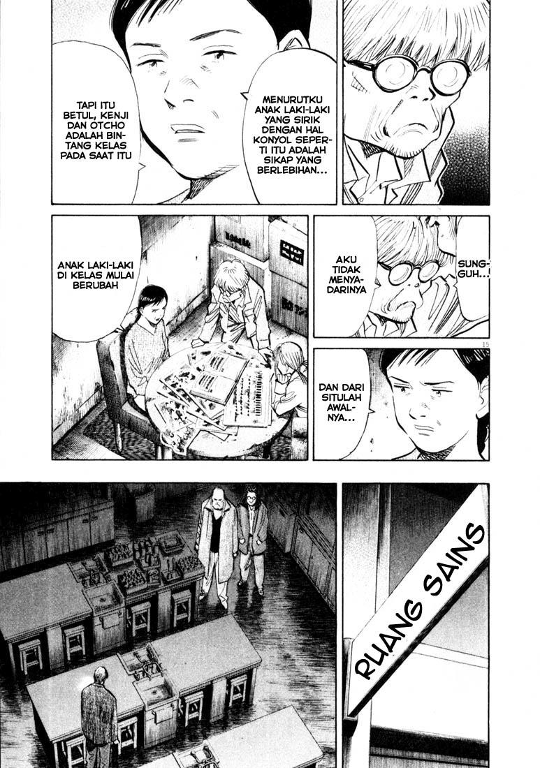 20th Century Boys chapter 128 halaman 16