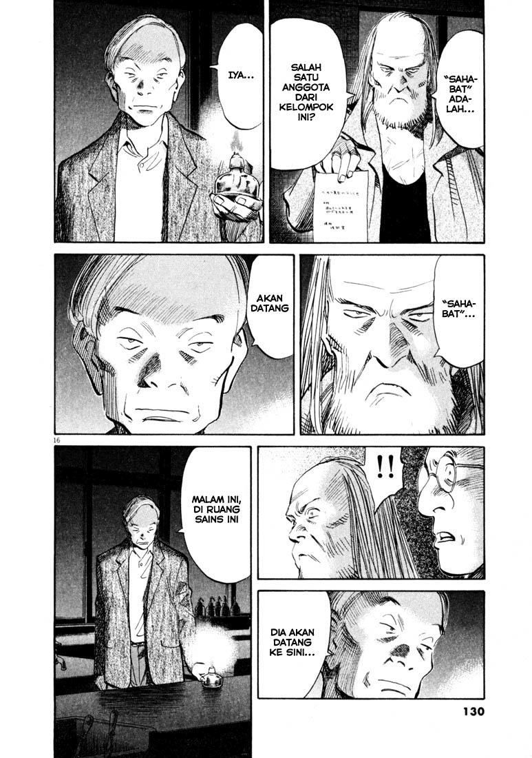20th Century Boys chapter 128 halaman 17