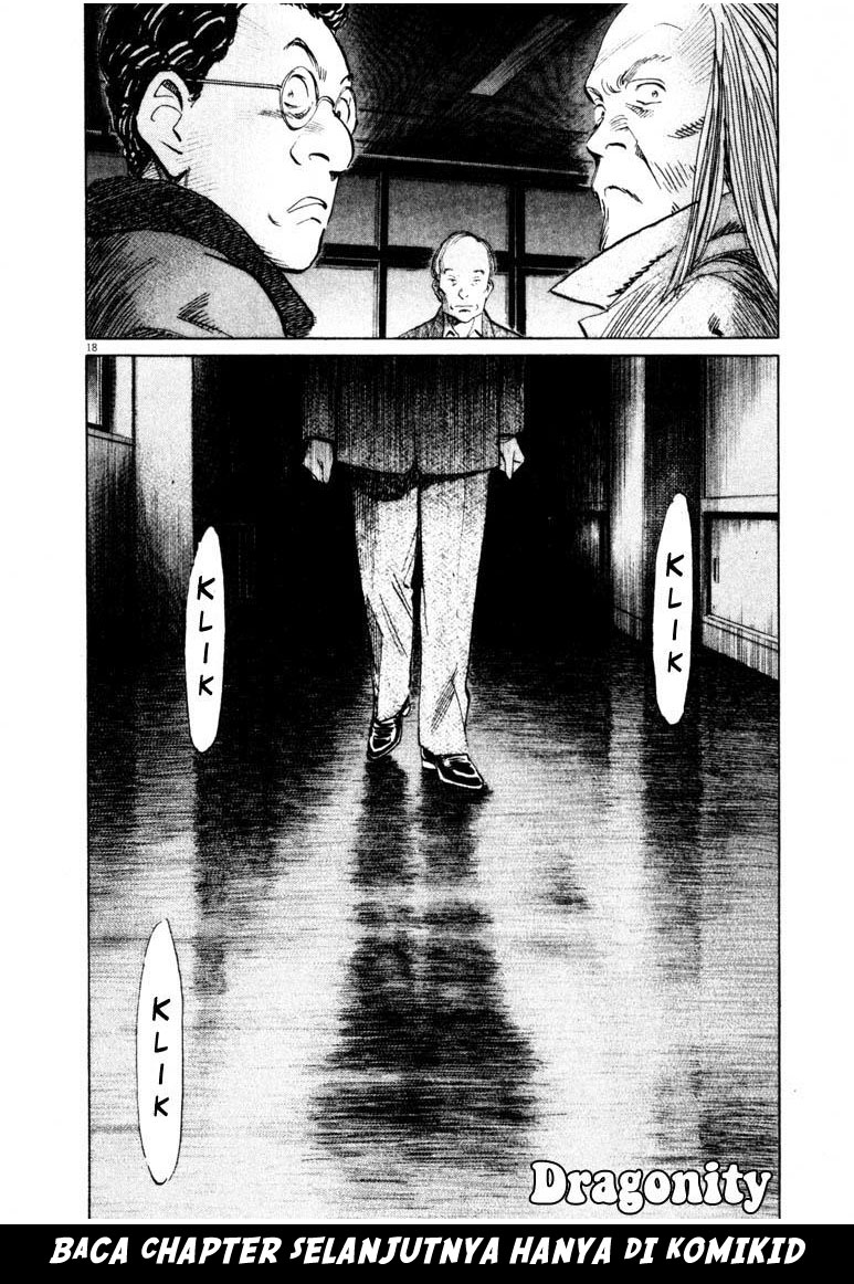20th Century Boys chapter 128 halaman 19