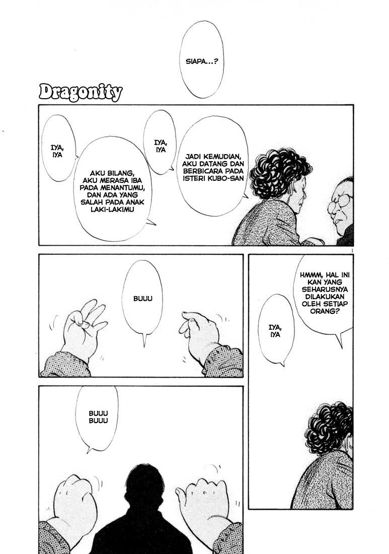 20th Century Boys Bab 129 halaman 1