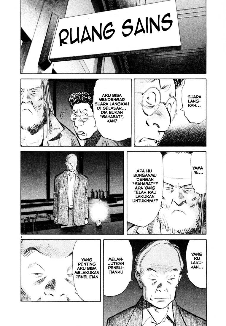 20th Century Boys Bab 129 halaman 4