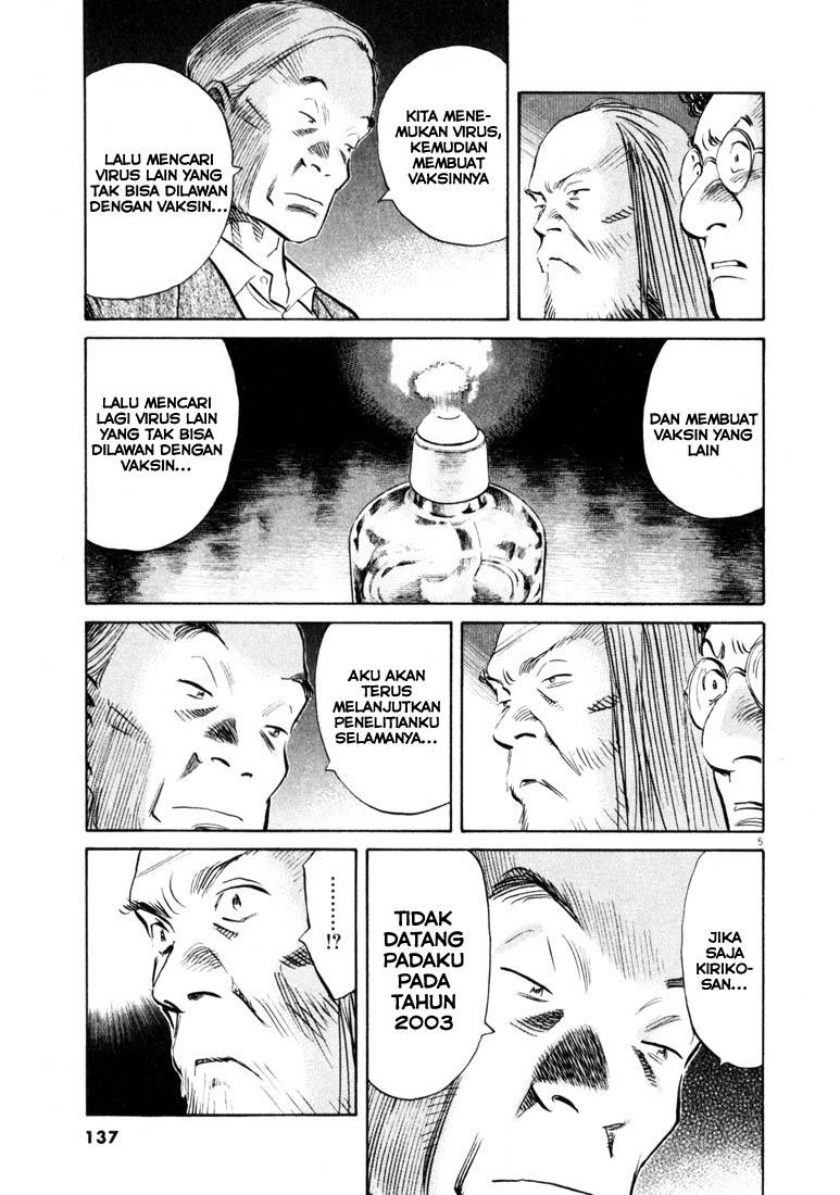 20th Century Boys Bab 129 halaman 5