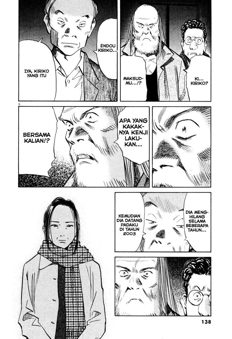 20th Century Boys Bab 129 halaman 6