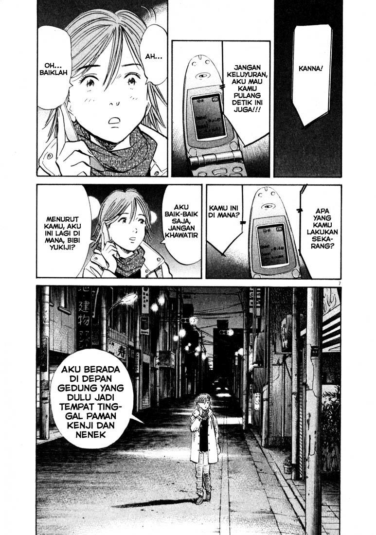 20th Century Boys Bab 129 halaman 7