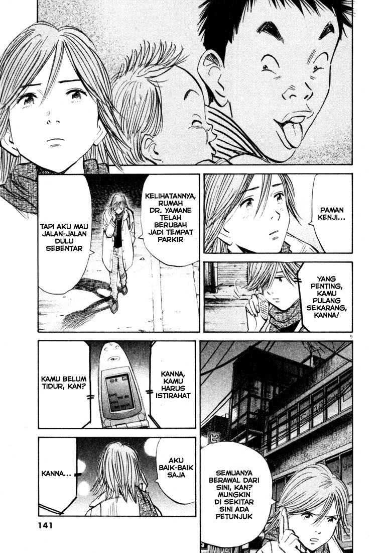 20th Century Boys Bab 129 halaman 9