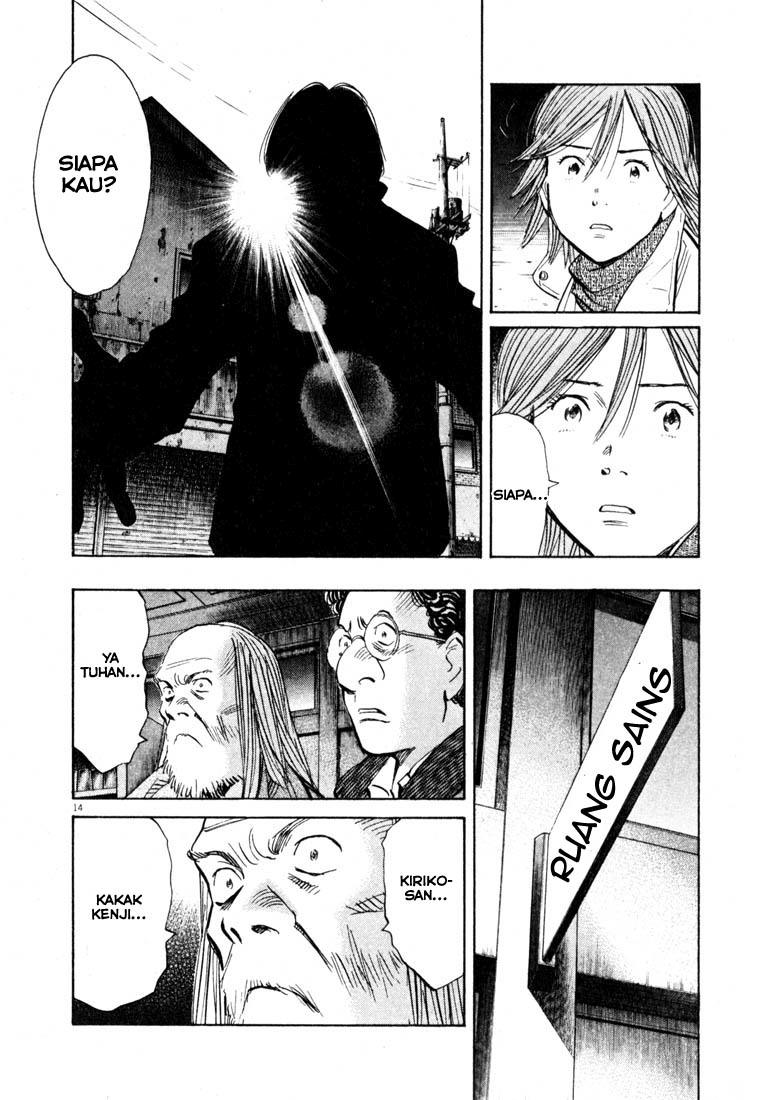 20th Century Boys Bab 129 halaman 14