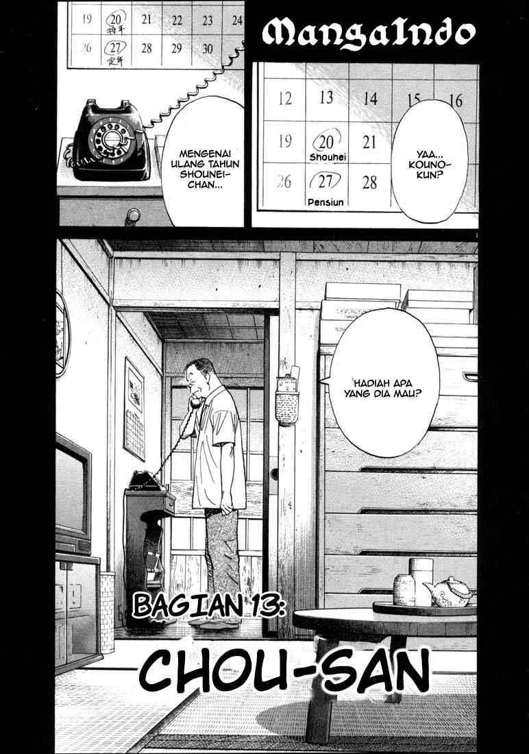 20th Century Boys chapter 13 halaman 2