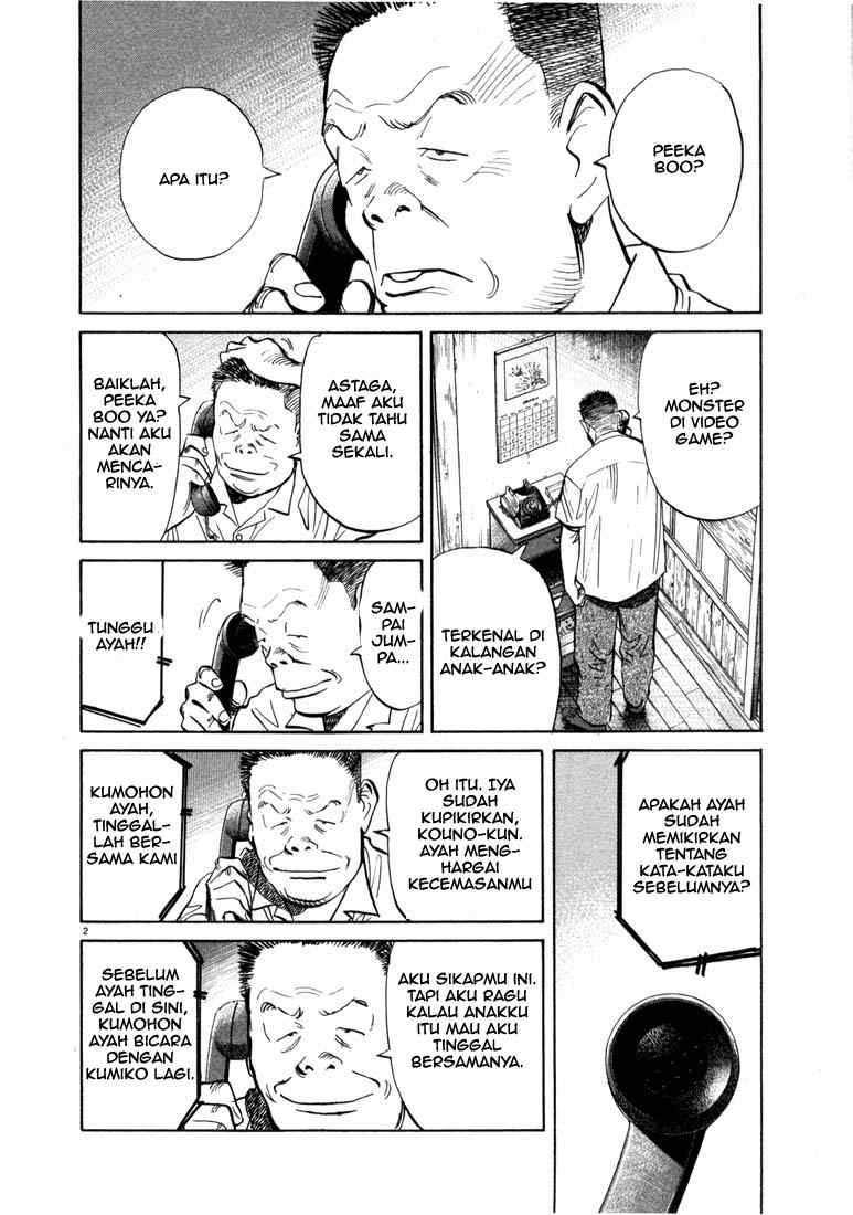 20th Century Boys chapter 13 halaman 3