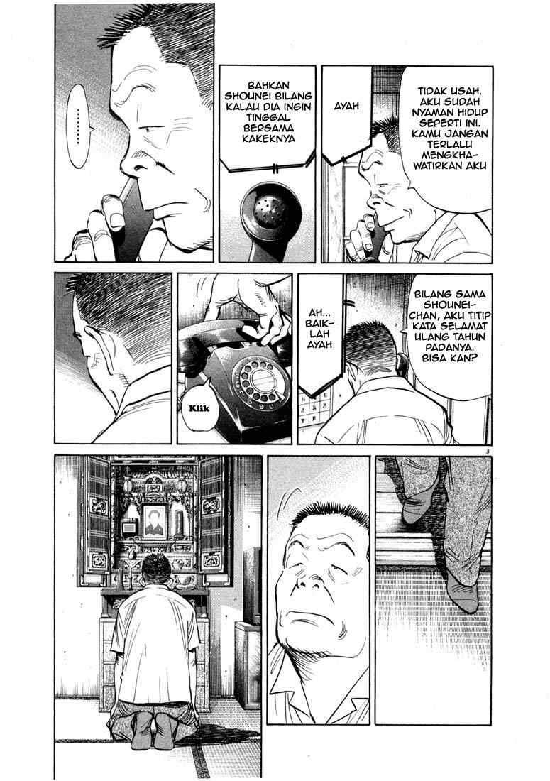 20th Century Boys chapter 13 halaman 4