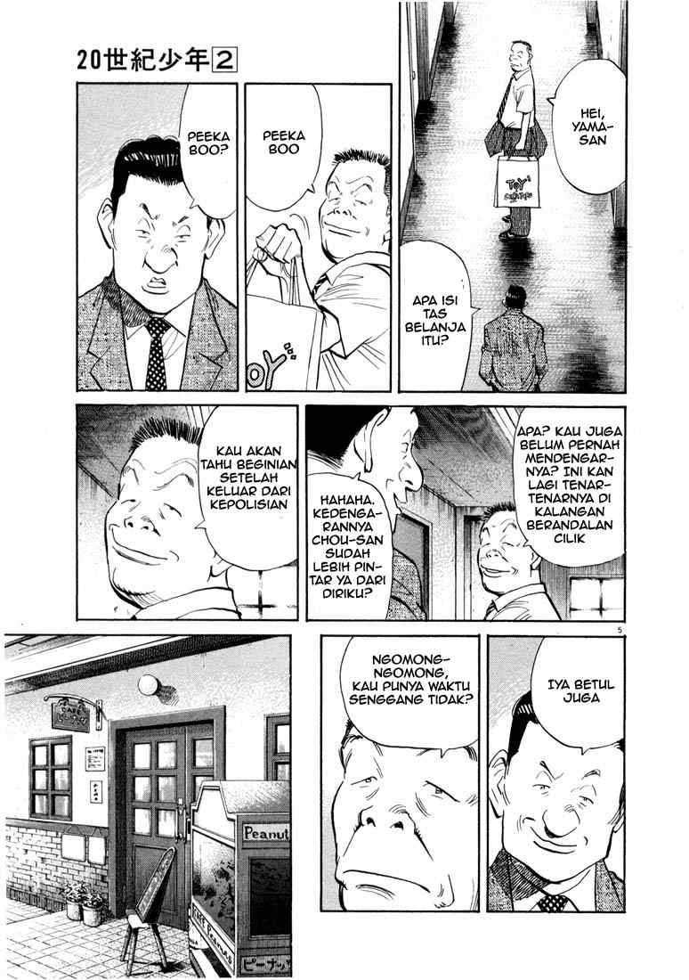 20th Century Boys chapter 13 halaman 6