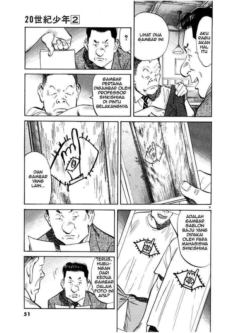 20th Century Boys chapter 13 halaman 10