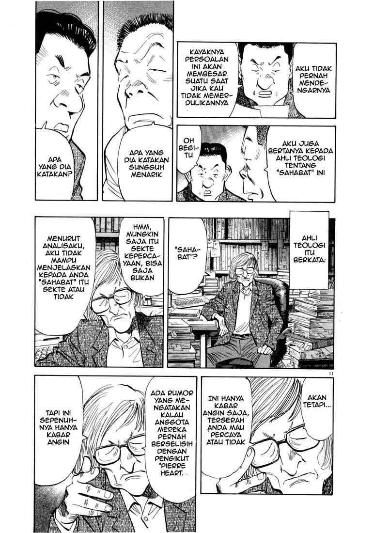 20th Century Boys chapter 13 halaman 12