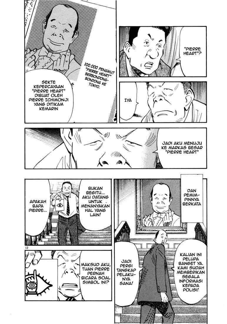 20th Century Boys chapter 13 halaman 13