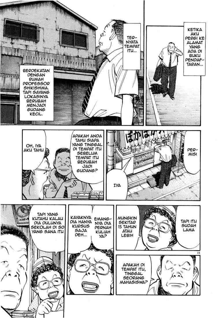 20th Century Boys chapter 13 halaman 16