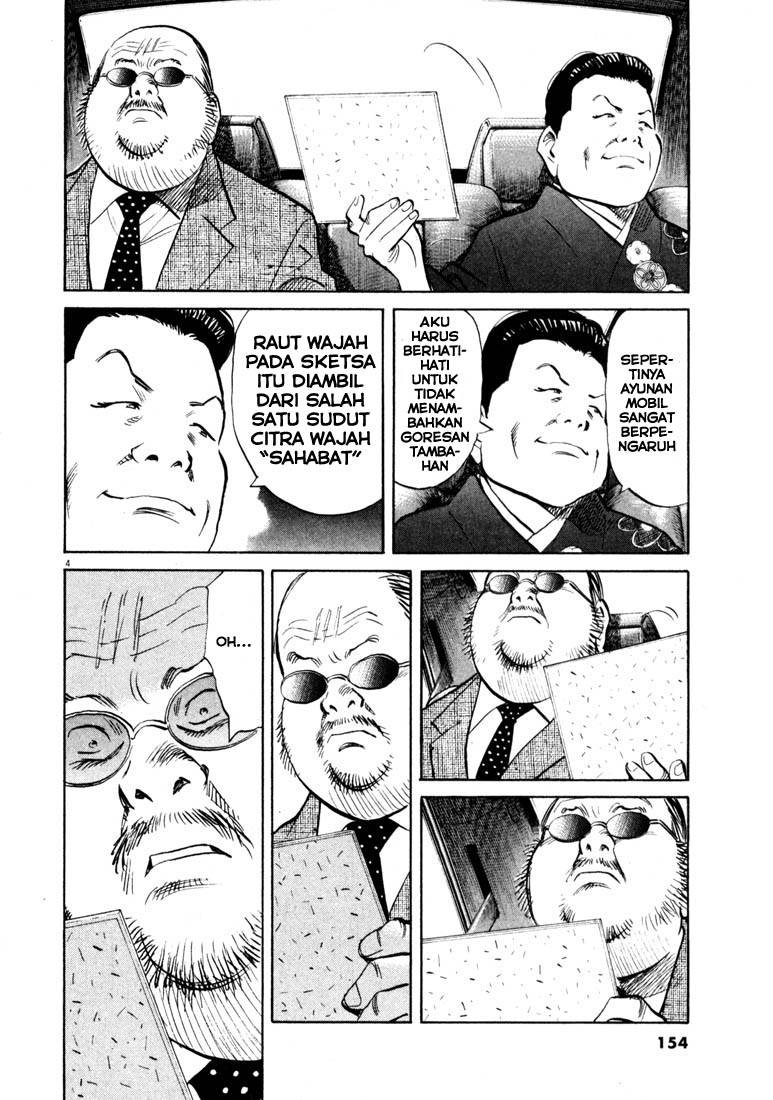 20th Century Boys chapter 130 halaman 4