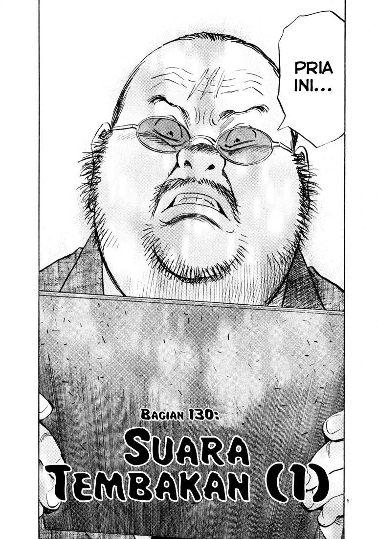 20th Century Boys chapter 130 halaman 5