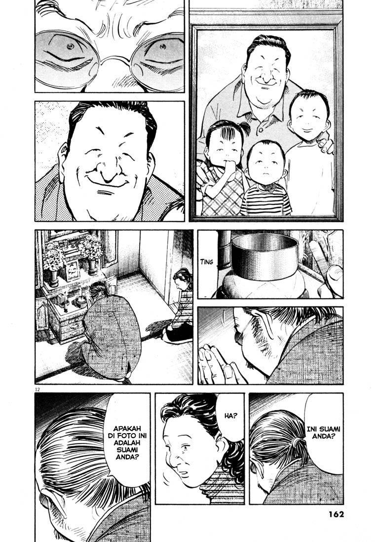 20th Century Boys chapter 130 halaman 12
