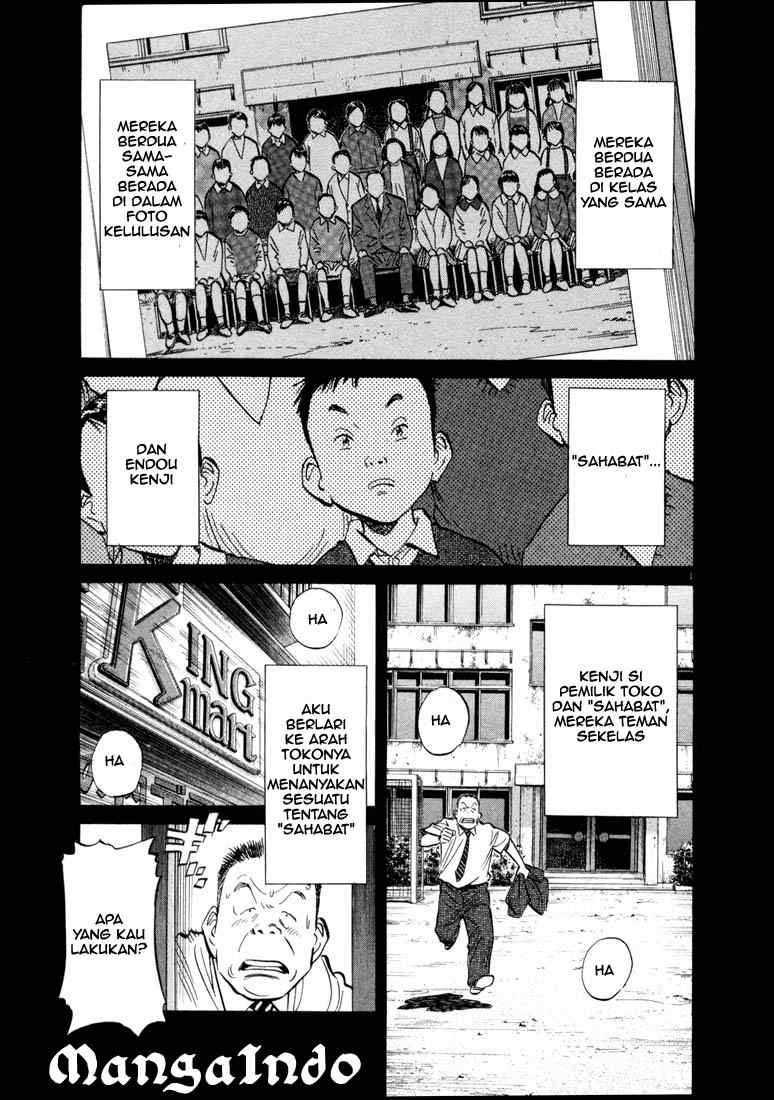 20th Century Boys chapter 14 halaman 2