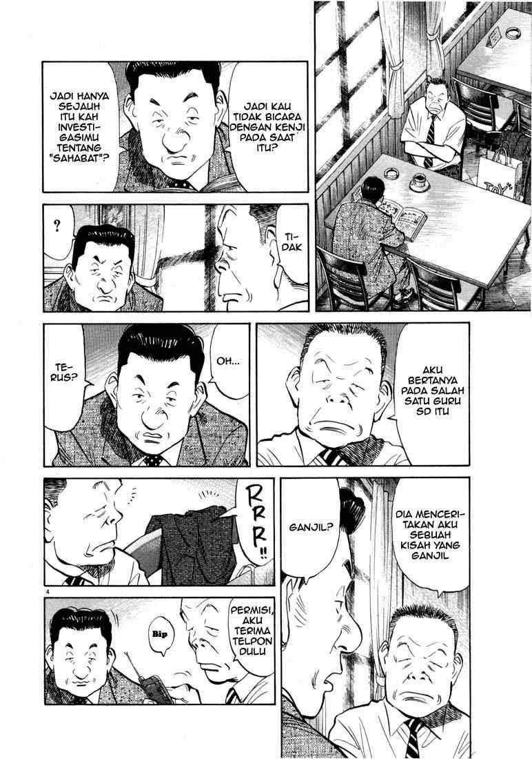 20th Century Boys chapter 14 halaman 5