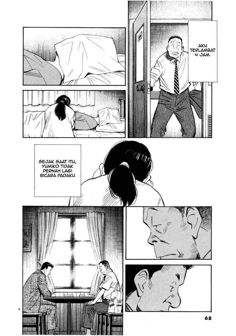 20th Century Boys chapter 14 halaman 9